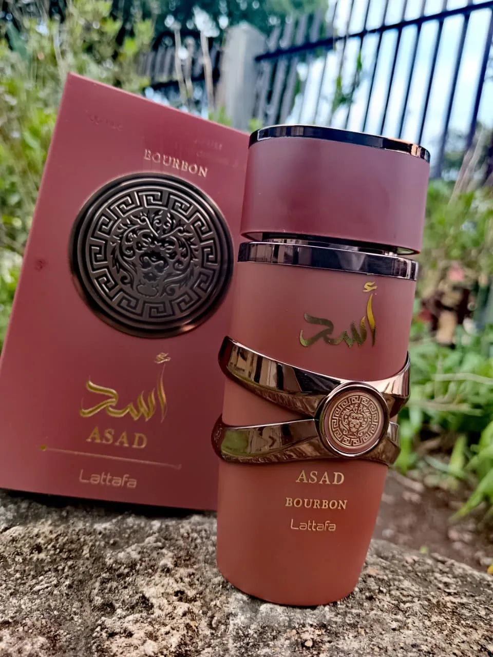 Asad Bourbon By Lattafa (Inspired by The Most Wanted Azzaro)