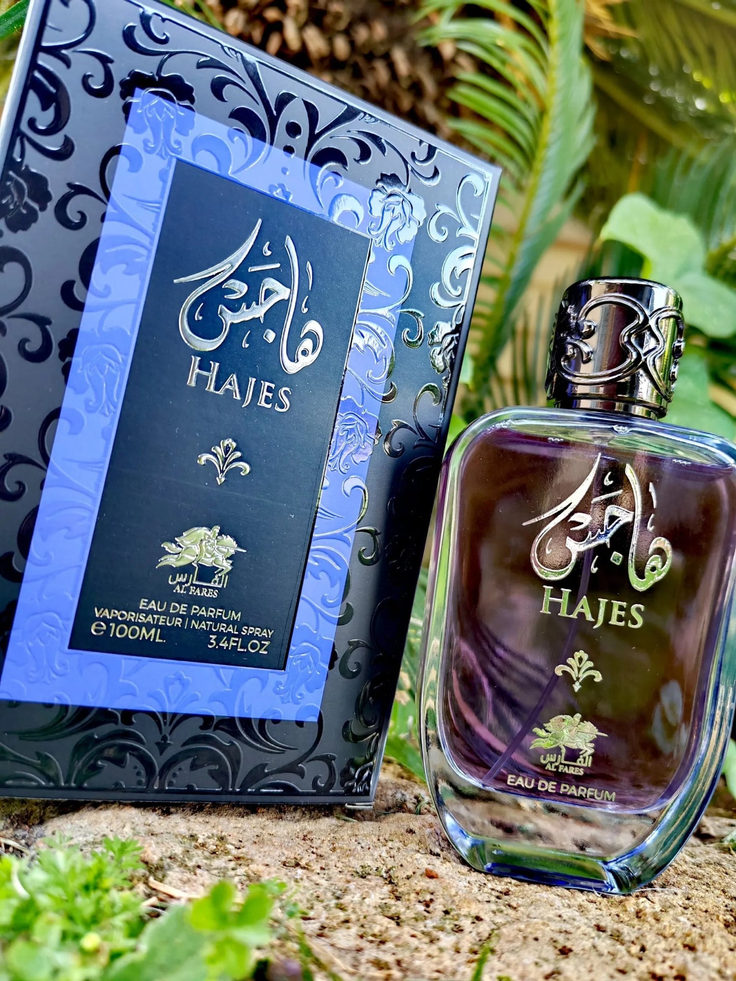 Hajes Al Fares (Inspired By Rasasi Hawas for Him)