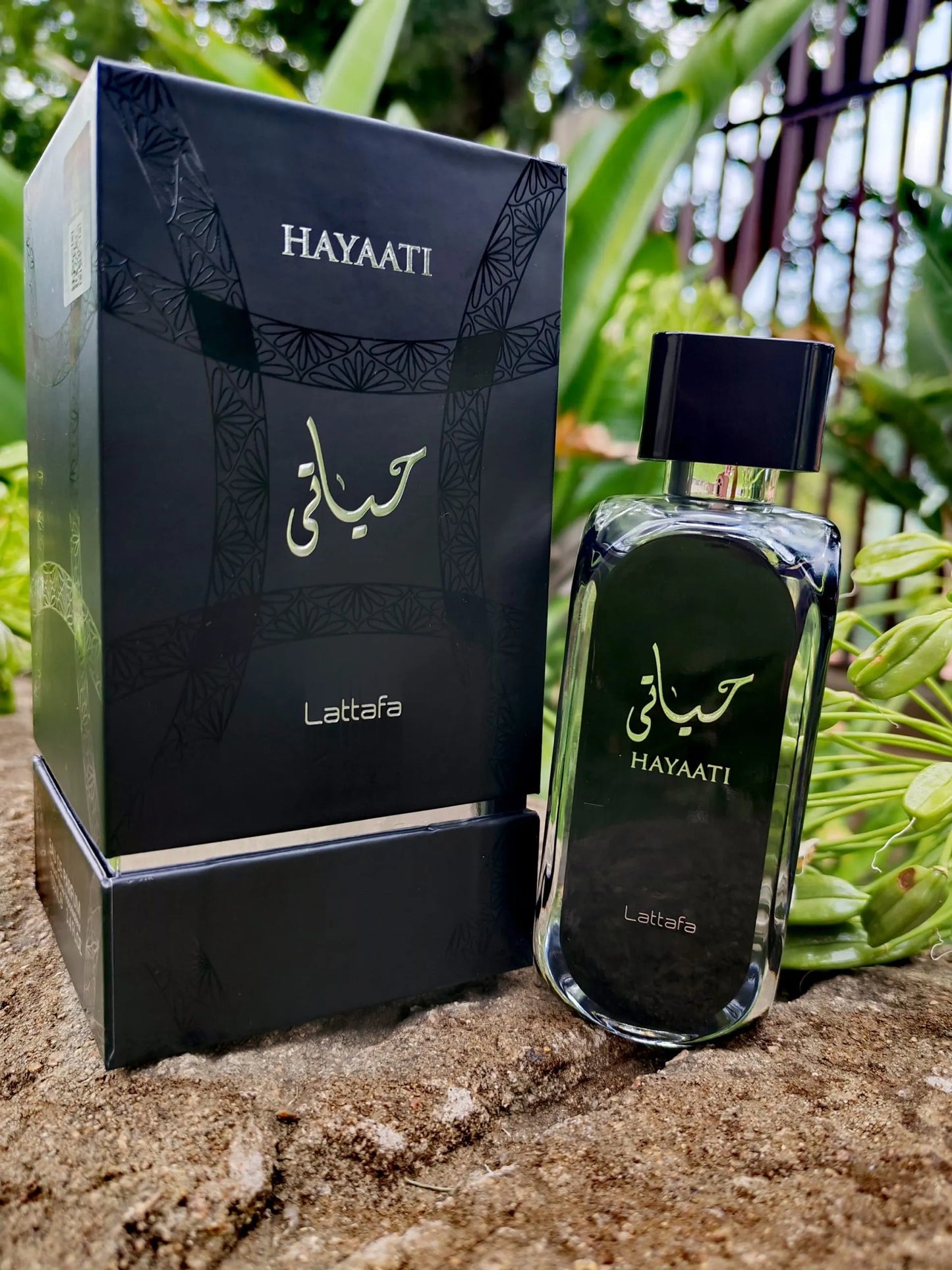 Hayaati Black By Lattafa (Inspired By Paco Rabanne Invictus)