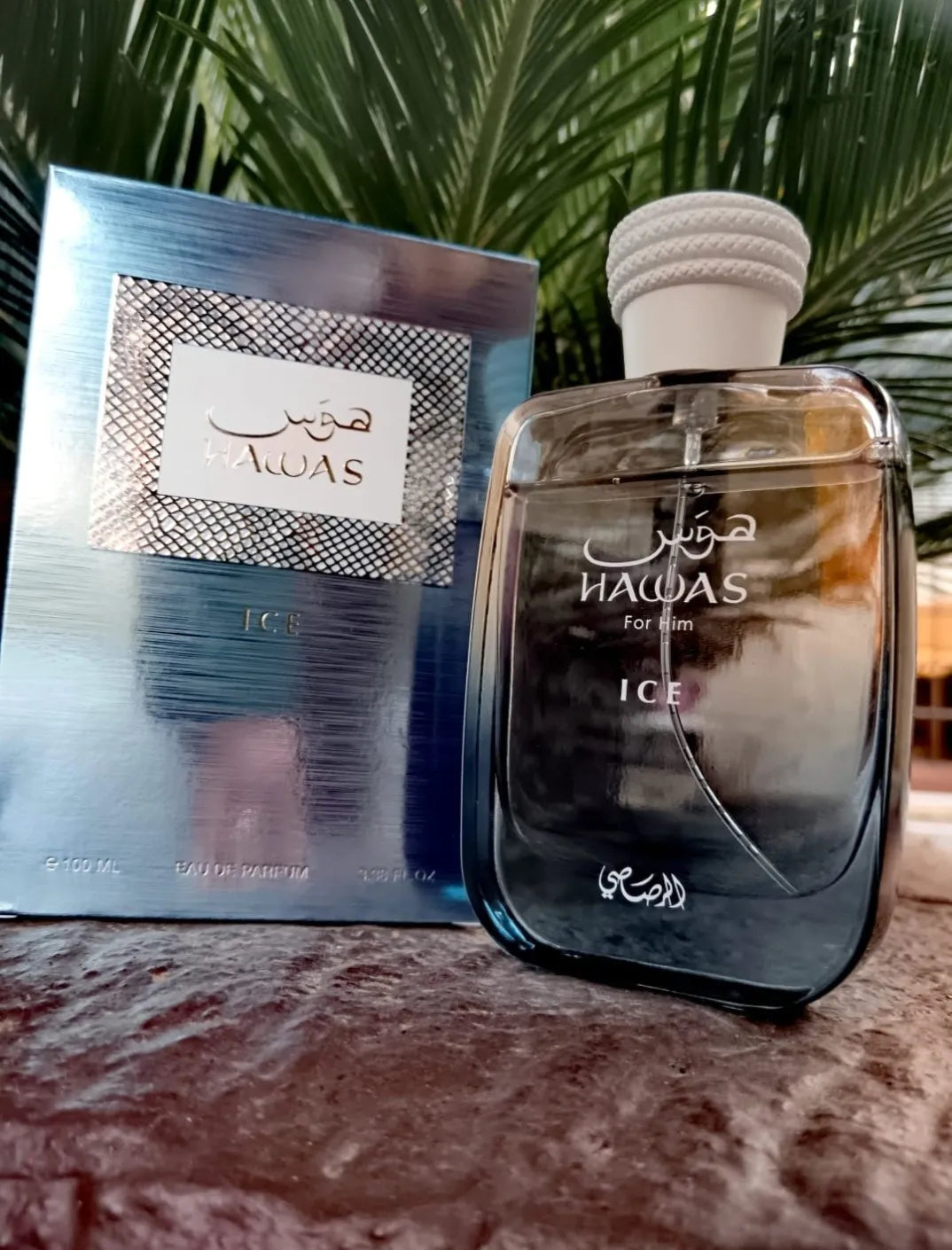 Rasasi Hawas Ice (Inspired By Paco Rabanne Invictus Aqua)