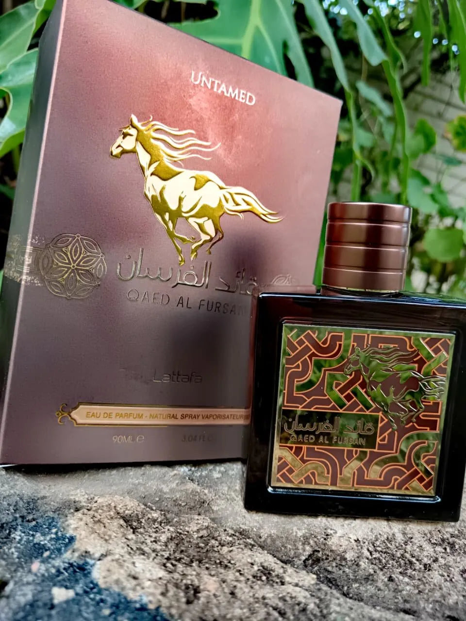 100% Original Lowest Price Qaed Al Fursan Untamed Brown Box (Inspired By Versace Eros Flame)