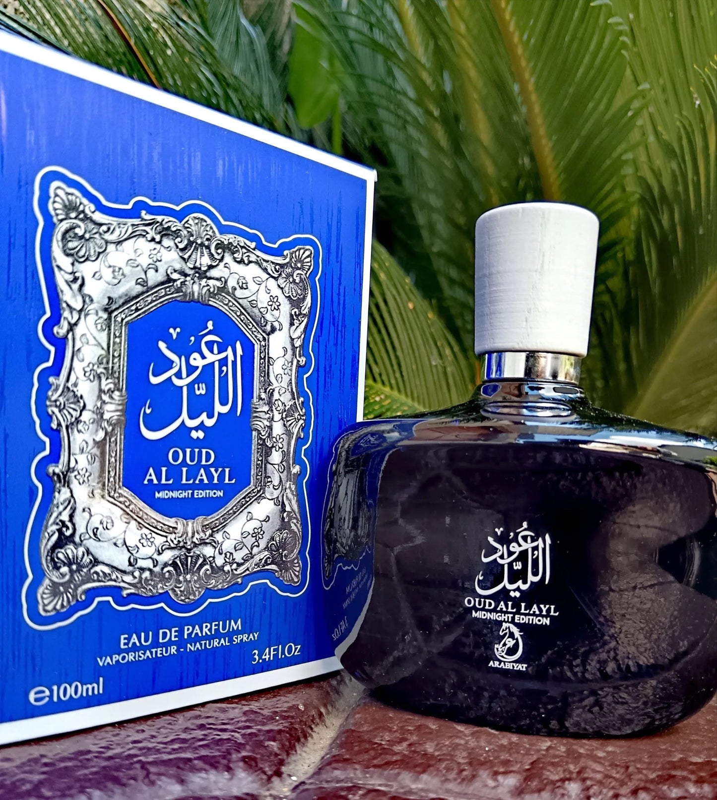 Arabiyat Oud Al Layl Midnight (Blue Box) (Inspired By Paco Rabanne Invictus)